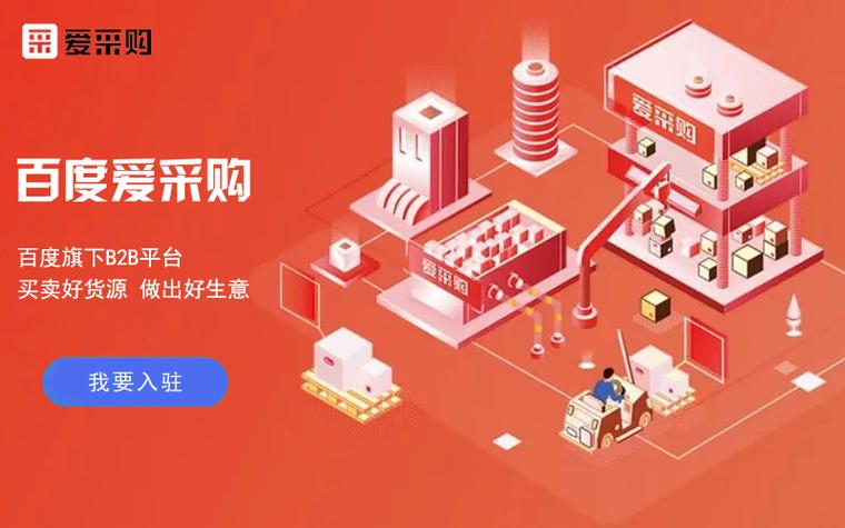 about us 衡水铭瑞网络咨询服务