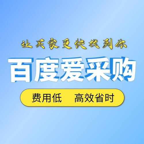 网页设计制作-企业网站建设创业壹站-衡水网页设计